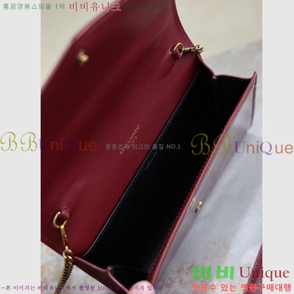 #���ζ� ��Ÿ�� ü�� ����� 607788-102