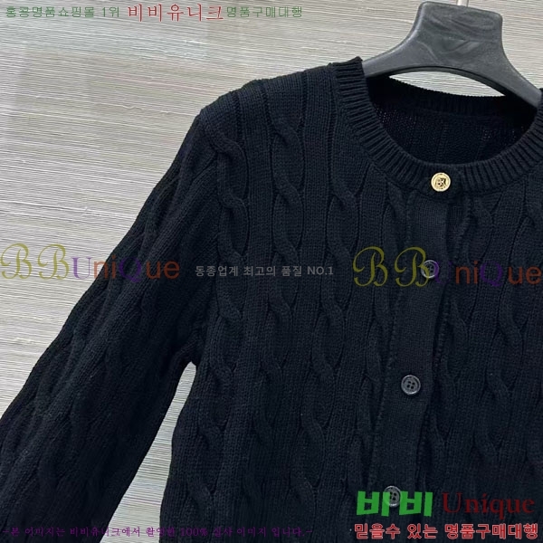 ���� �ο��� ����� LWE16088-13