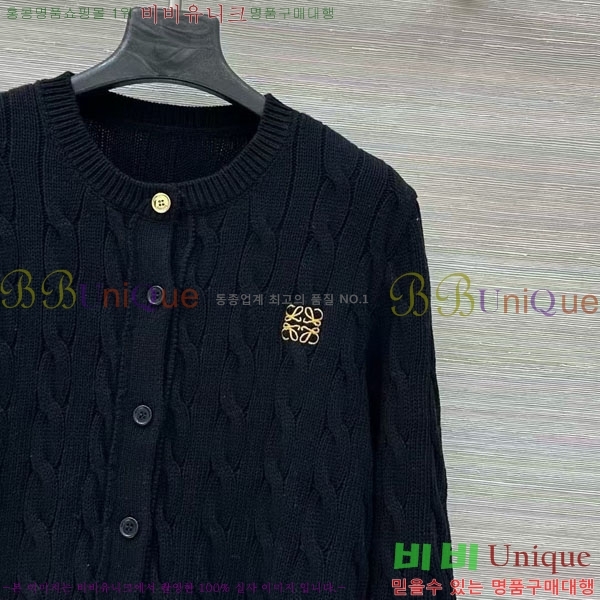 ���� �ο��� ����� LWE16088-13