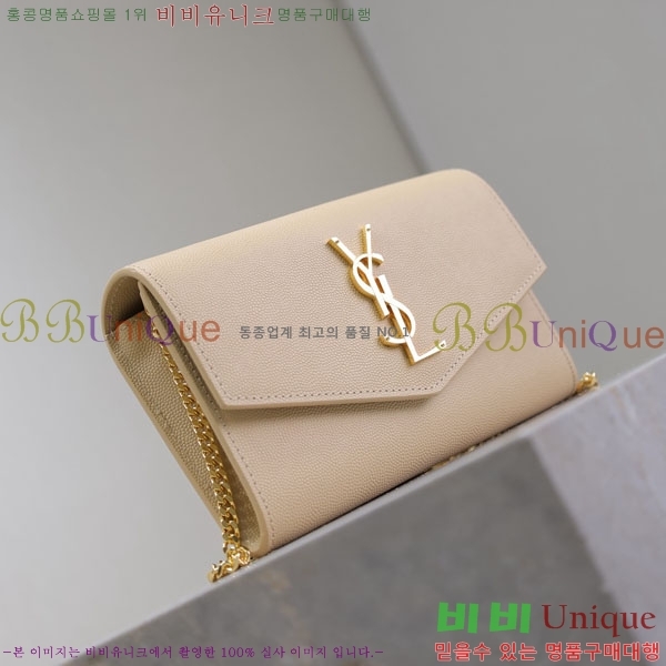 #���ζ� ��Ÿ�� ü�� ����� 607788-107