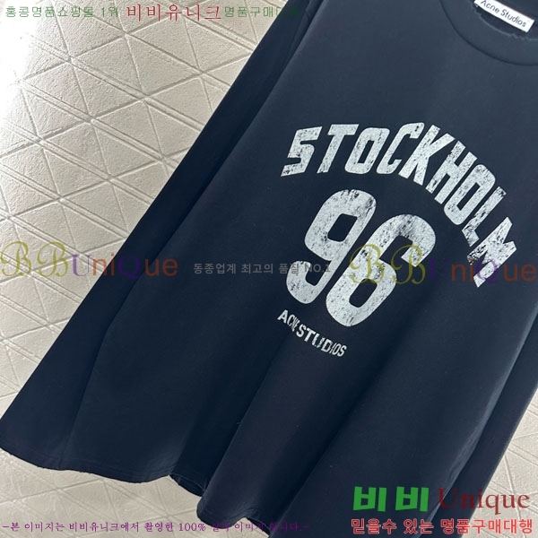 ���� ��ũ�� ��Ʃ��� ����Ƽ AC12114508-7