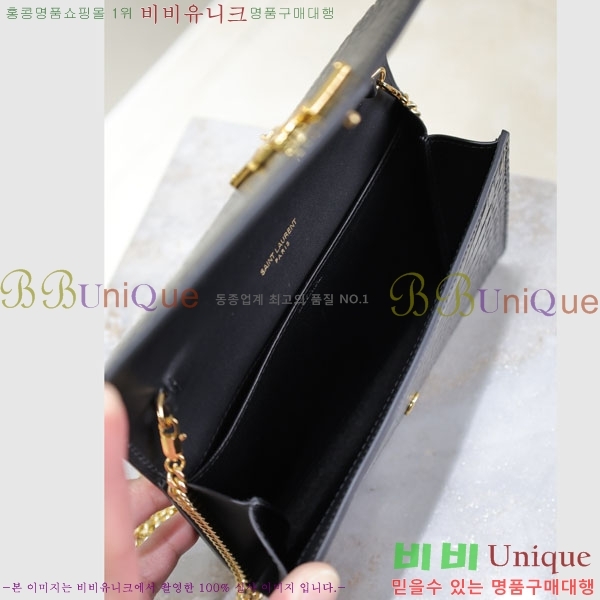 #���ζ� ��Ÿ�� ü�� ����� 607788-110