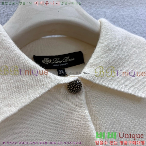 ���� �η��ǾƳ� ��Ʈ ����Ƽ LP512333-1