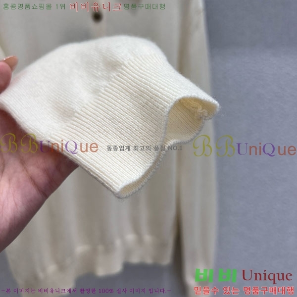 ���� �η��ǾƳ� ��Ʈ ����Ƽ LP512333-1