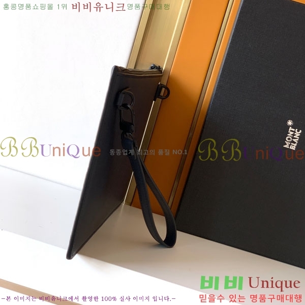 ������ Ŭ��ġ�� 129976-1