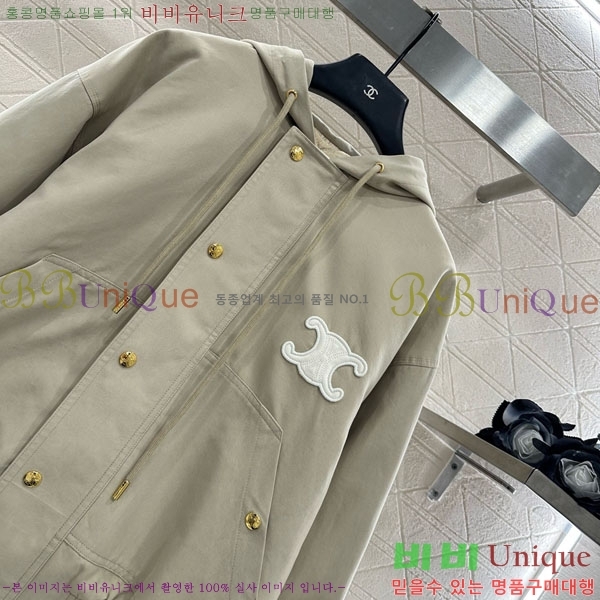 ���� ������ �е� ���� CE13453450-1