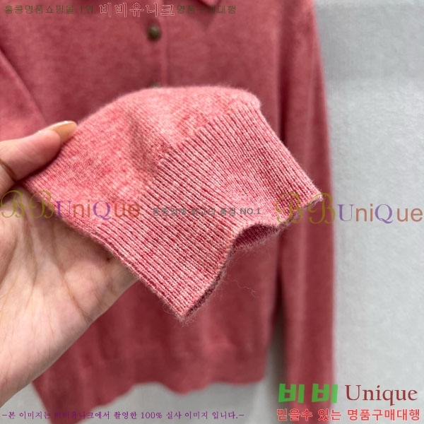 ���� �η��ǾƳ� ��Ʈ ����Ƽ LP512333-2