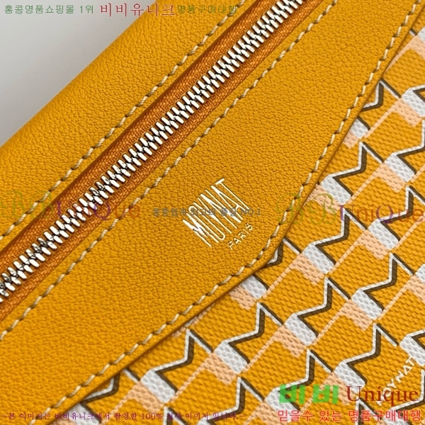 #���̳� M ��Ʈ�� GM 8801-101