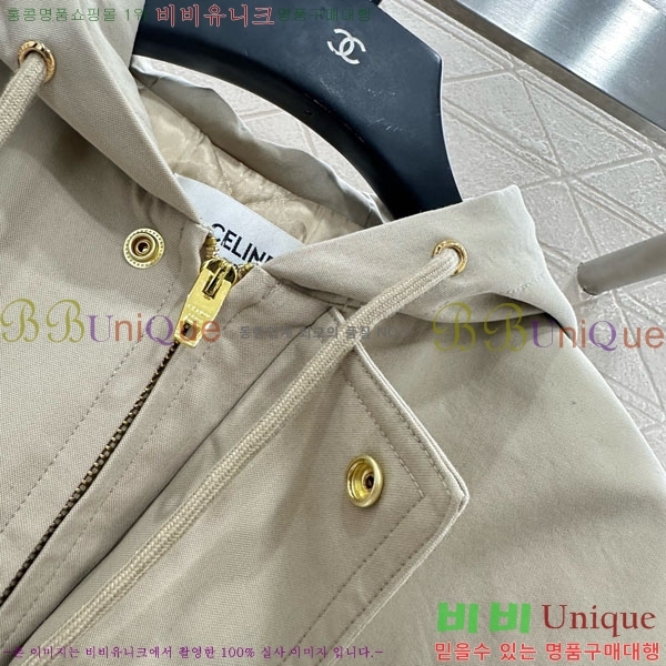 ���� ������ �е� ���� CE13453450-1