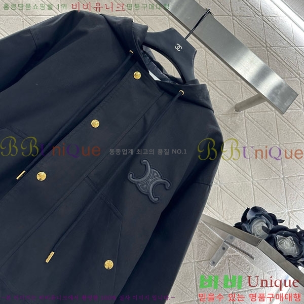 ���� ������ �е� ���� CE13453450-3