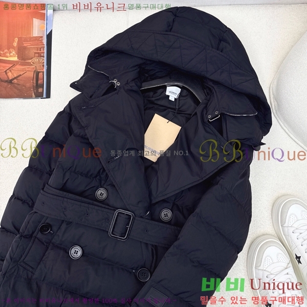 ���� ������ �ٿ� �е� BU657817-2