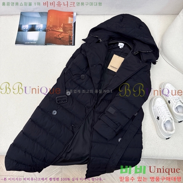 ���� ������ �ٿ� �е� BU657817-2