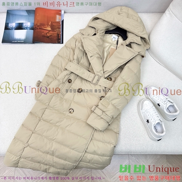 ���� ������ �ٿ� �е� BU657817-3