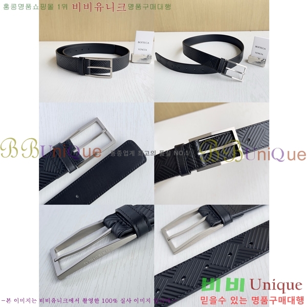 #���װ�����Ÿ ��Ʈ 6081581-1008 ��3.5CM