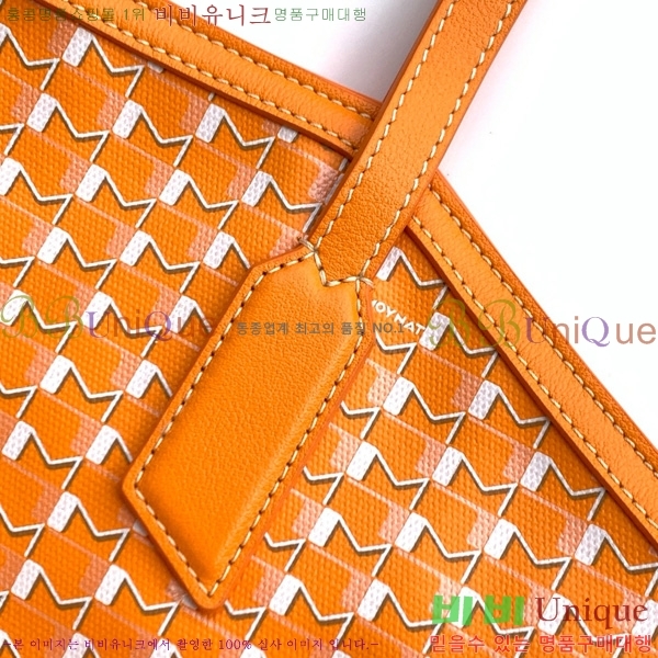 #���̳� M ��Ʈ�� MM 8002-106