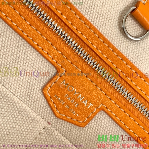 #���̳� M ��Ʈ�� MM 8002-106