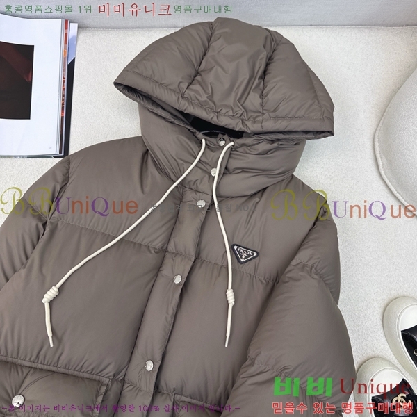 ���� ����� �ٿ� �е� MO1472638-3