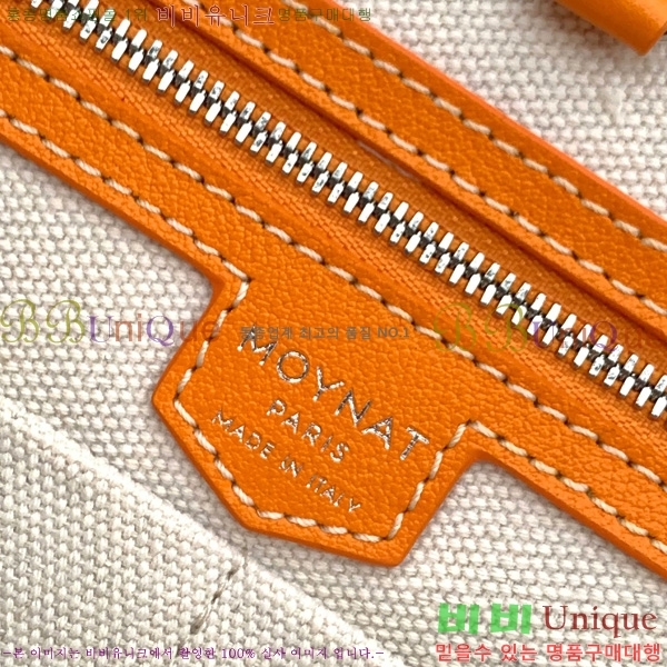 #���̳� M ��Ʈ�� PM 8003-106