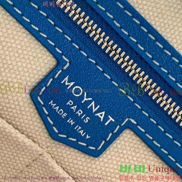 #���̳� M ��Ʈ�� PM 8003-103