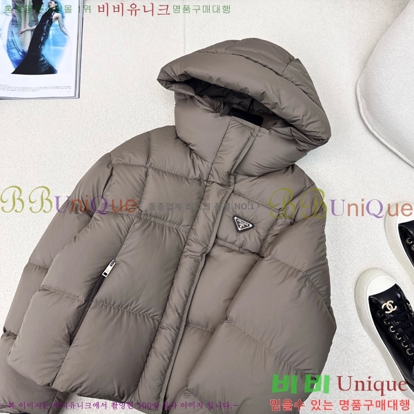 ���� ����� �ٿ� �е� MO1472639-6