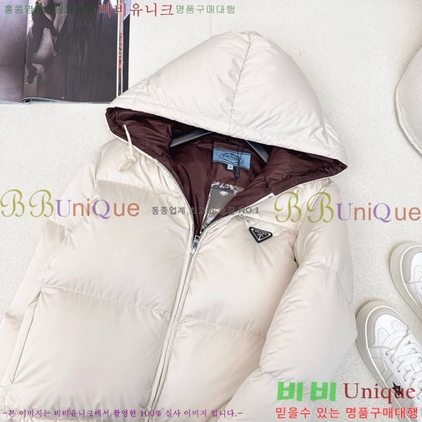 ���� ����� �ٿ� �е� MO1472640-1