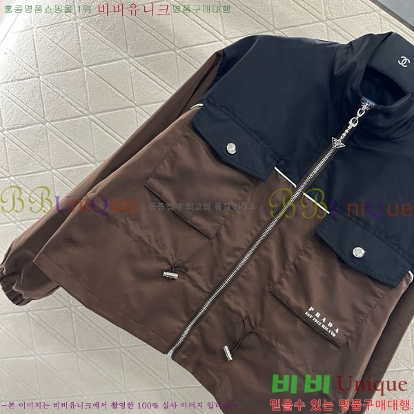 ���� ����� ��Ŷ PA1345088-5