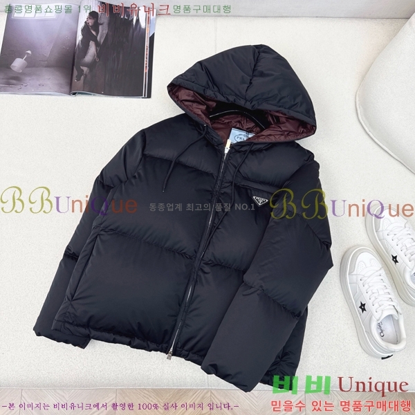 ���� ����� �ٿ� �е� MO1472640-2