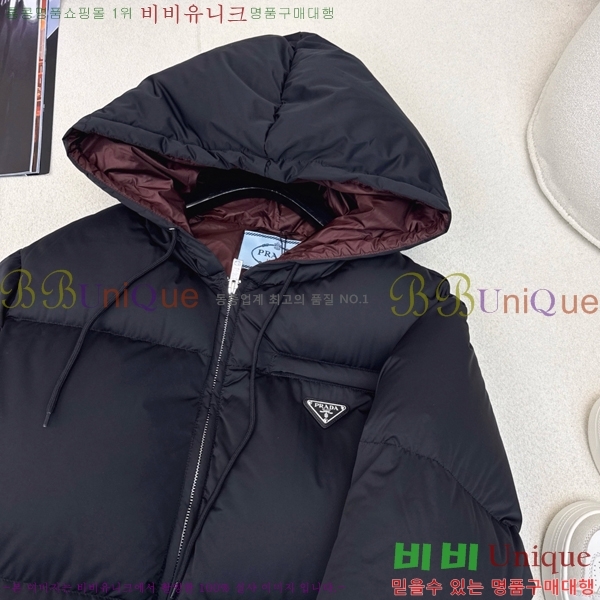 ���� ����� �ٿ� �е� MO1472640-2