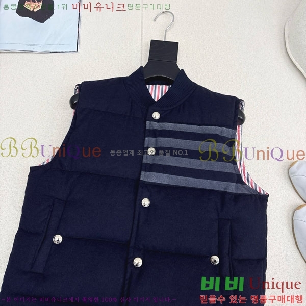 ���� ����� �ٿ� �е� ���� TB2411205-6