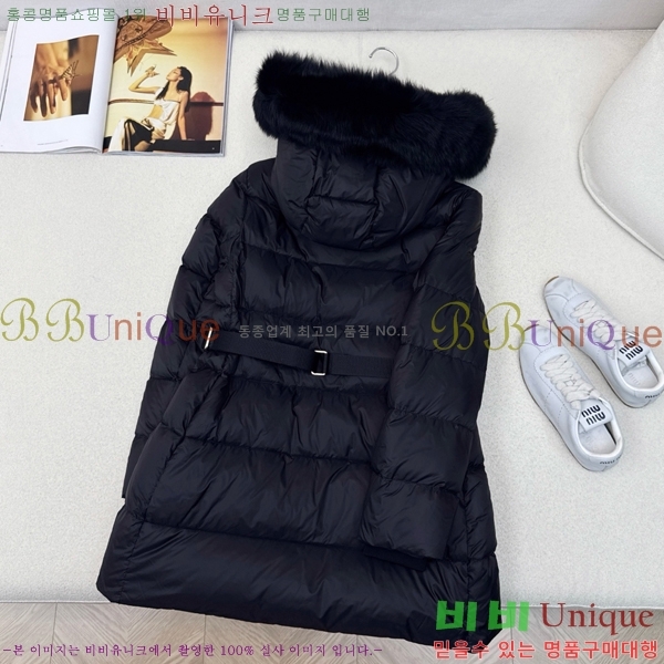 ���� ������ �ٿ� �е� BU657819-1