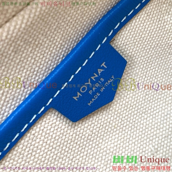 #���̳� ī�޶�� M8018-106