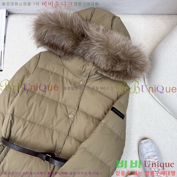 ���� ������ �ٿ� �е� BU657820-1