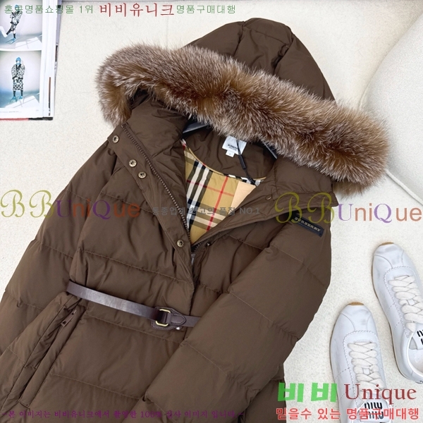 ���� ������ �ٿ� �е� BU657820-2