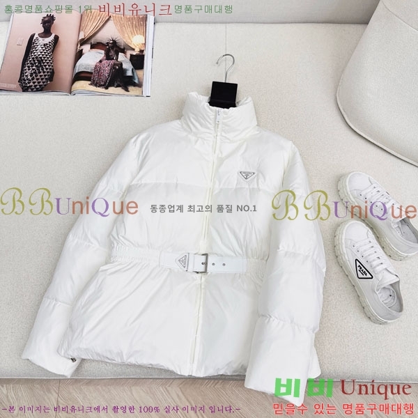 ���� ����� �ٿ� �е� PA1345088-1