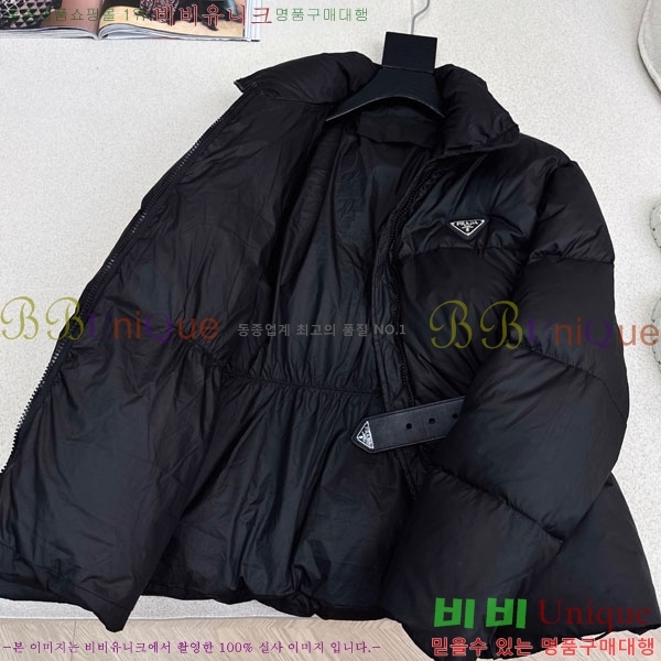 ���� ����� �ٿ� �е� PA1345088-2