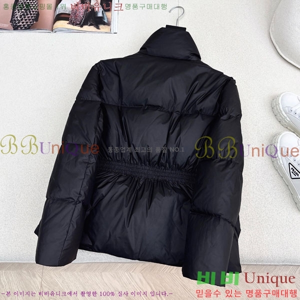 ���� ����� �ٿ� �е� PA1345088-2