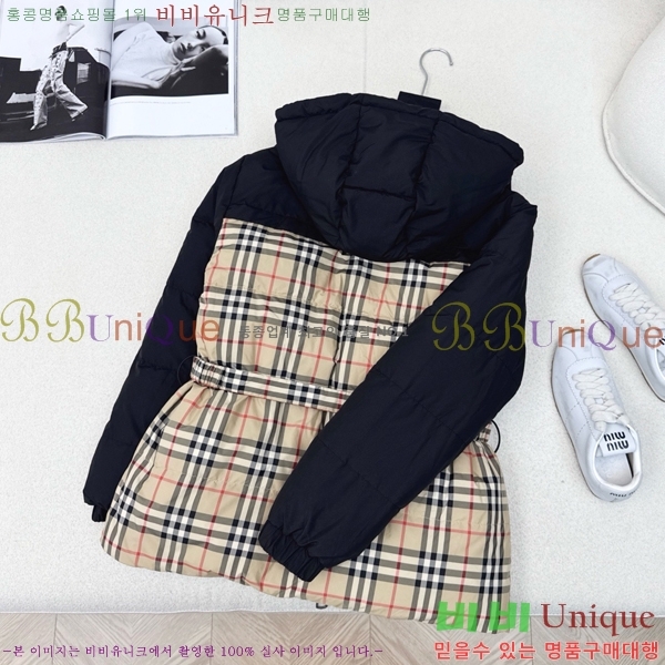 ���� ������ �ٿ� �е� BU65783-2