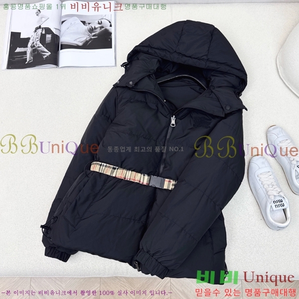 ���� ������ �ٿ� �е� BU65783-2