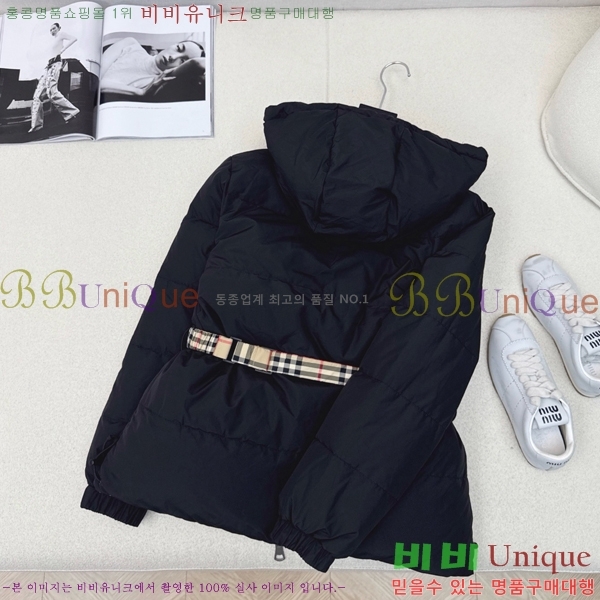 ���� ������ �ٿ� �е� BU65783-2