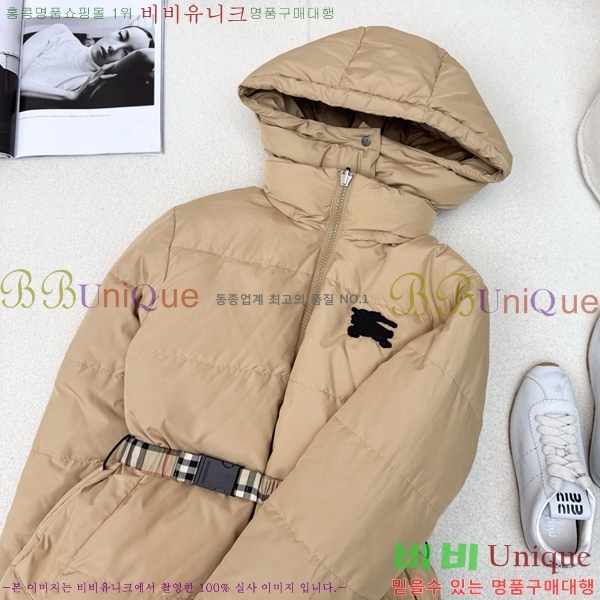 ���� ������ �ٿ� �е� BU65783-3