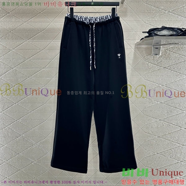 ���� ��� ��Ʈ DO2153425-14