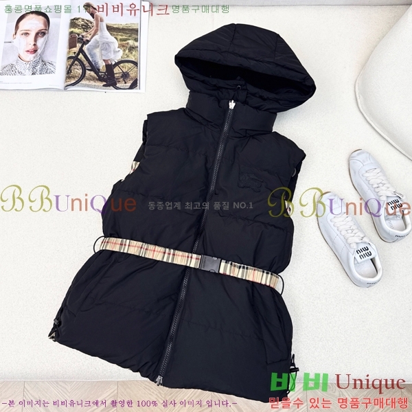 ���� ������ �ٿ� �е� ���� BU51247-3