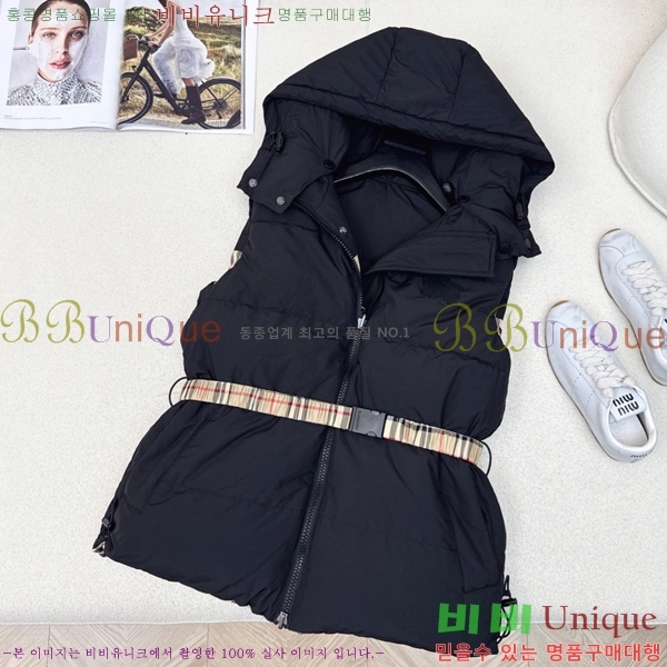 ���� ������ �ٿ� �е� ���� BU51247-3