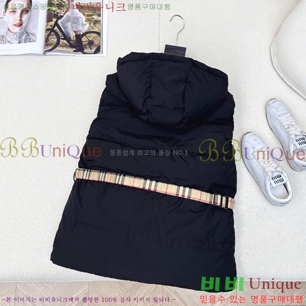 ���� ������ �ٿ� �е� ���� BU51247-3