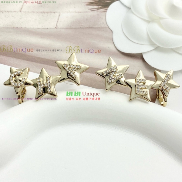 ���� ��* �Ͱ��� CH1561233-2