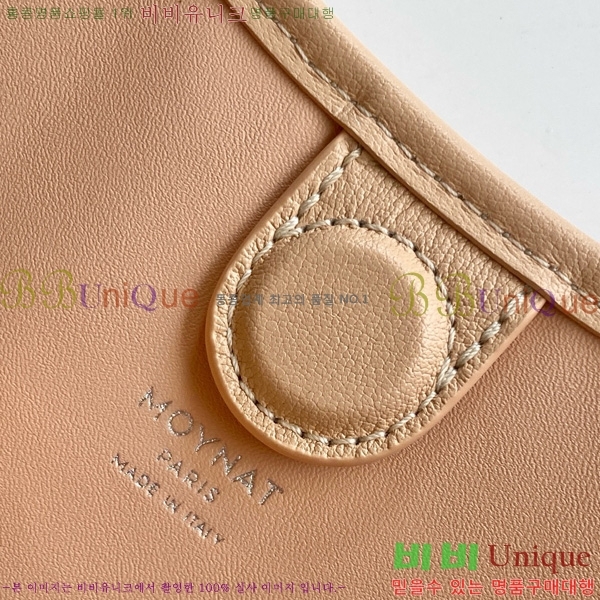 #���̳� ��� ��Ʈ�� BB M8313-103