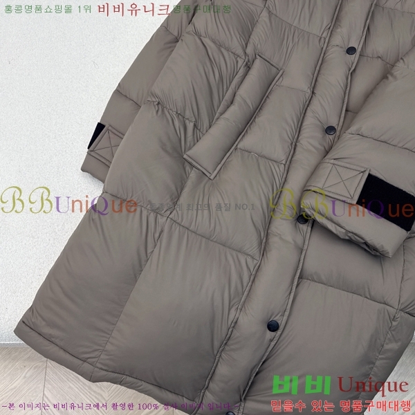 ���� ����� �ٿ� �е� MO1472643-2