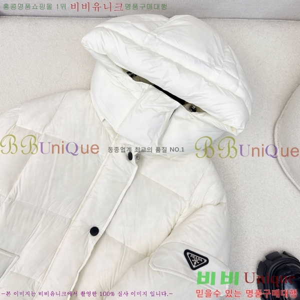 ���� ����� �ٿ� �е� MO1472643-3