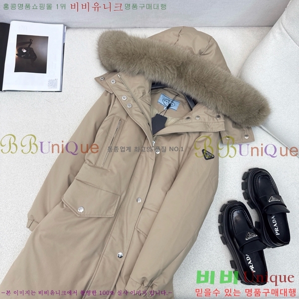 ���� ����� �ٿ� �е� MO135894-1