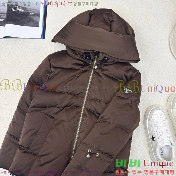 ���� ����� �ٿ� �е� MO1472644-1